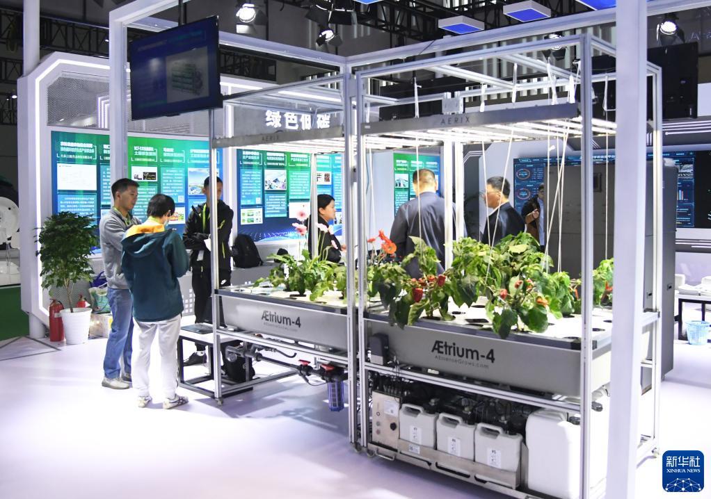 2023世界農(nóng)業(yè)科技創(chuàng)新大會在京舉辦 展覽與服務(wù)的深度融合