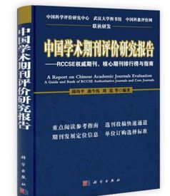 樂扣老師與他的技術世界 區塊鏈、量子計算與原創分享
