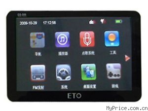 易圖GS-506 GPS導(dǎo)航儀深度評(píng)測(cè) 功能、參數(shù)與用戶(hù)反饋全解析