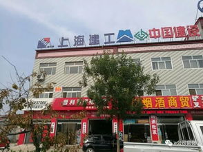 雄安新區(qū)央企一條街見聞 新舊企業(yè)同樓共生，商鋪火熱招租背后是“房住不炒”的堅(jiān)定信號(hào)